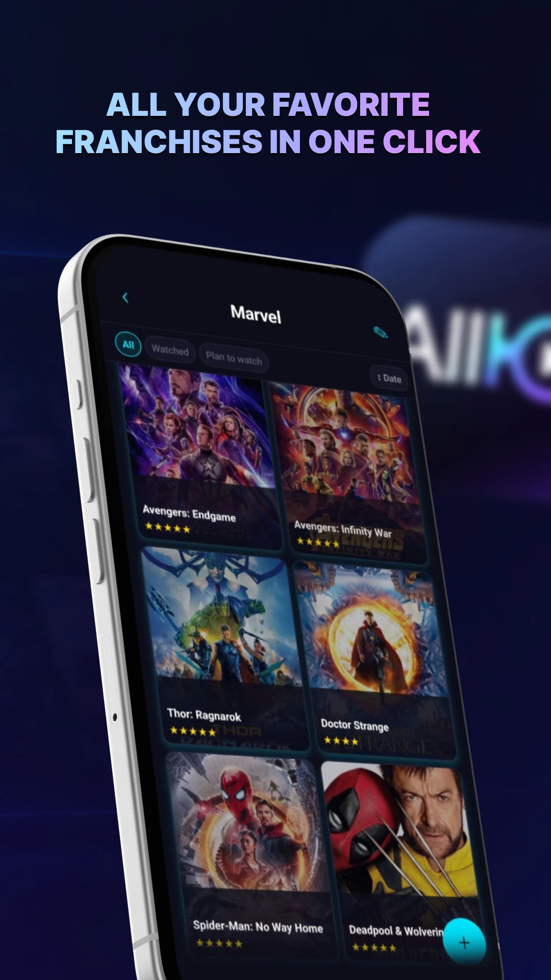 Allinone screenshot